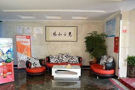 Thank Inn Chain Hotel Henan Xinyang Train Station Gongqu Road Exteriör bild
