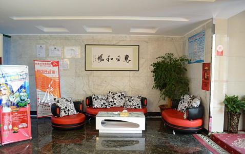 Thank Inn Chain Hotel Henan Xinyang Train Station Gongqu Road Exteriör bild